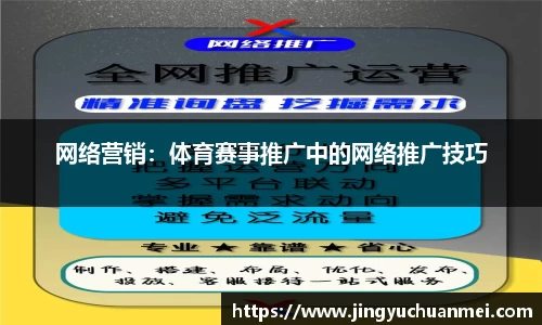 PP电子官方网站