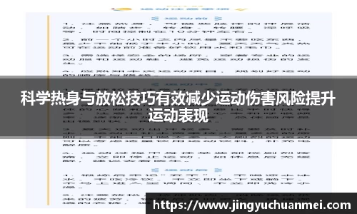 PP电子官方网站