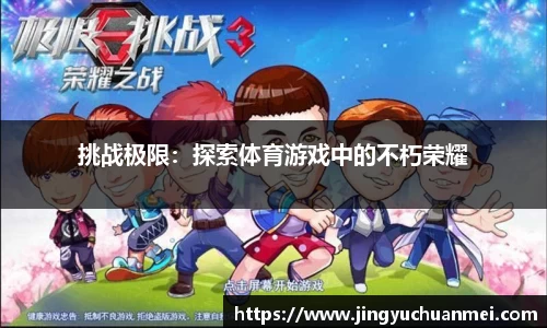 pp电子游戏