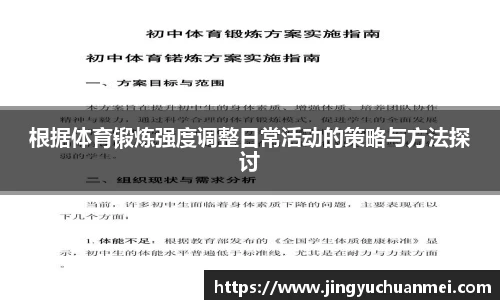 PP电子试玩平台