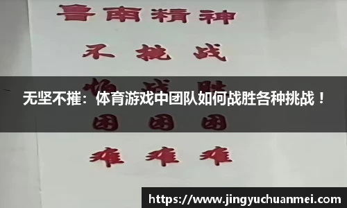 pp电子游戏