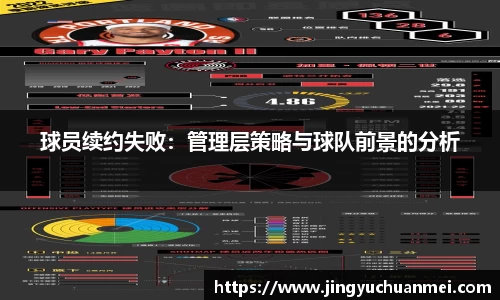 pp电子游戏