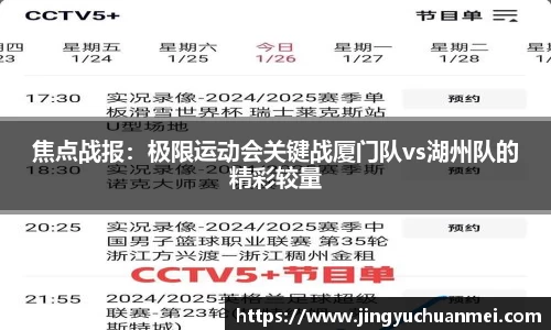 pp电子游戏