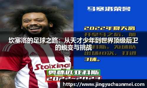 PP电子试玩平台