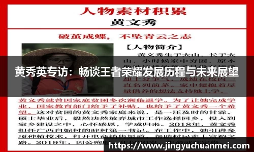金年会jinnianhui首页