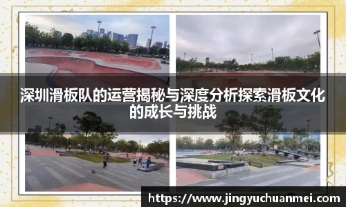 jinnianhui金年会