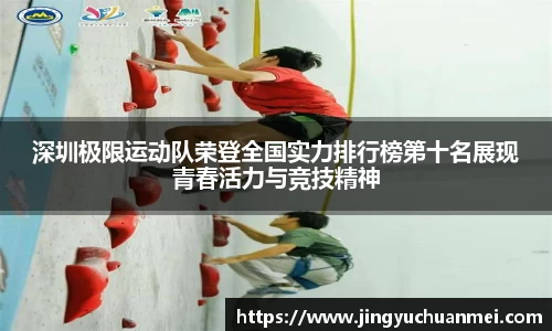 金年会