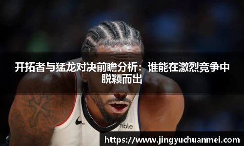金年会jinnianhui首页
