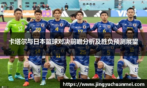 金年会